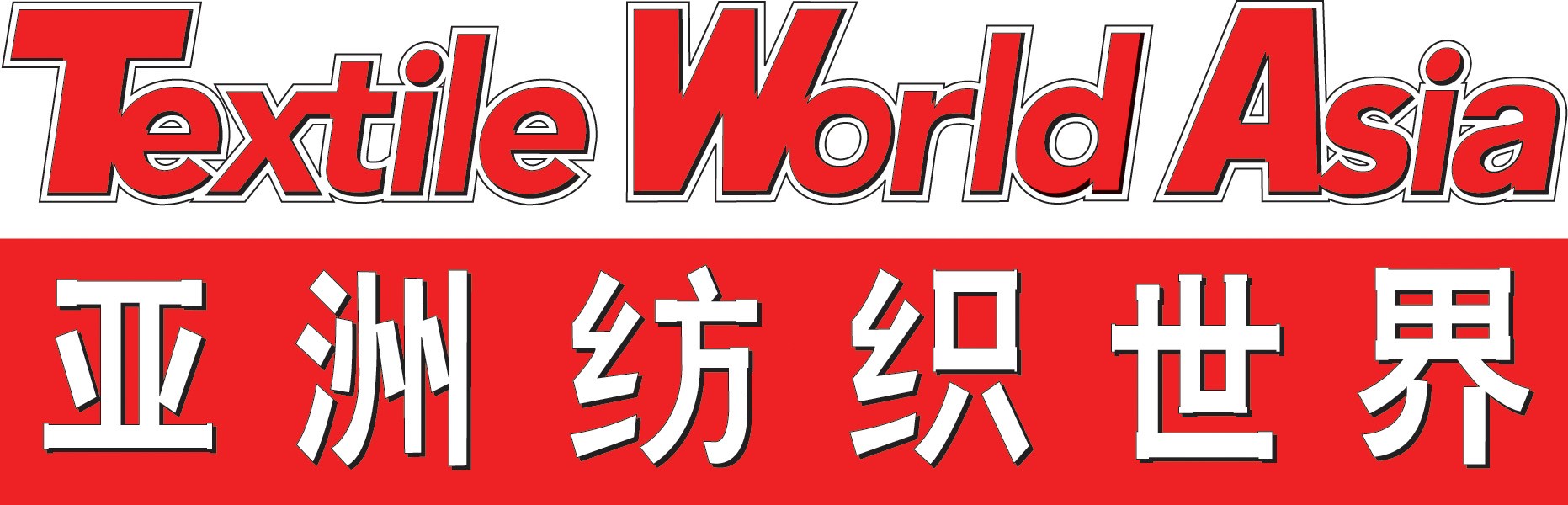 TWA_logo