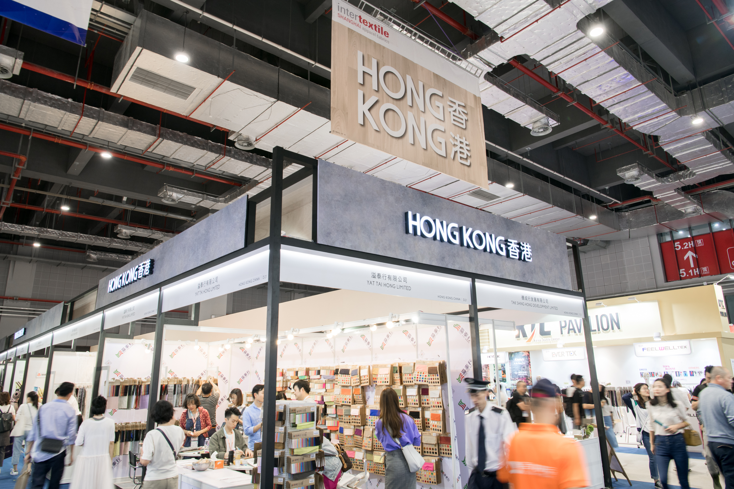 ITSA18-Hong-Kong-Pavilion