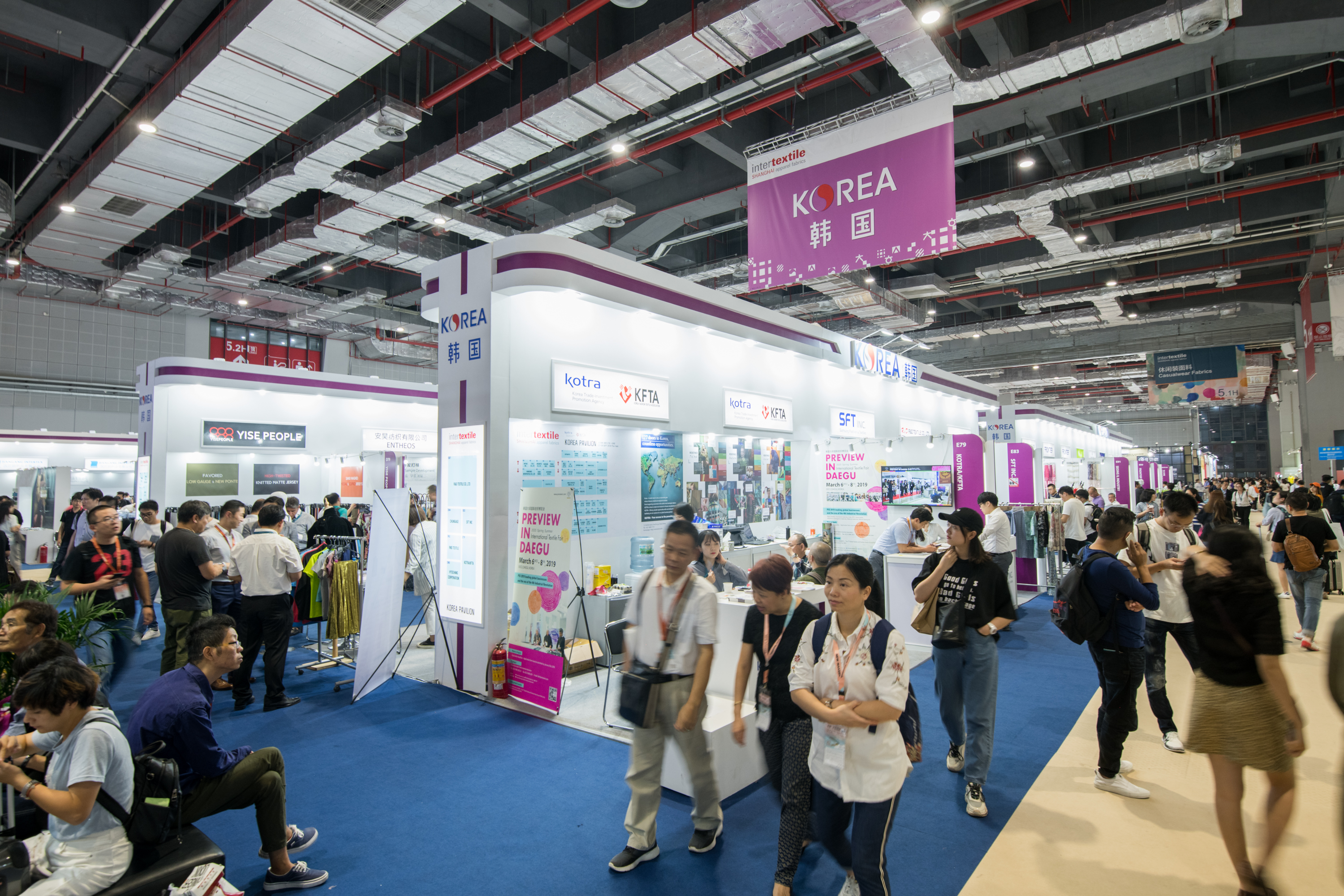 ITSA18-Korea-Pavilion-2