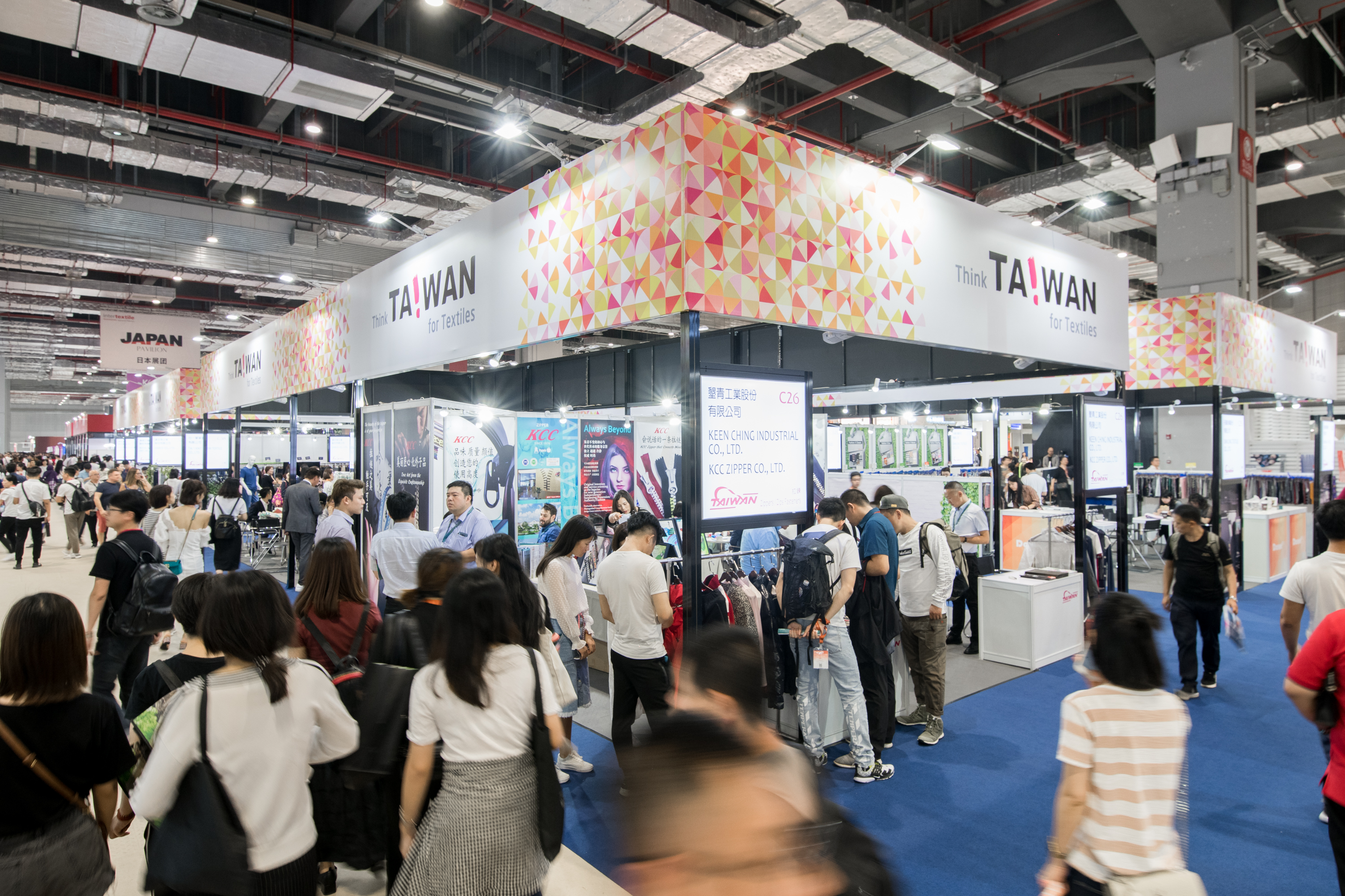 ITSA18-Taiwan-Pavilion-2