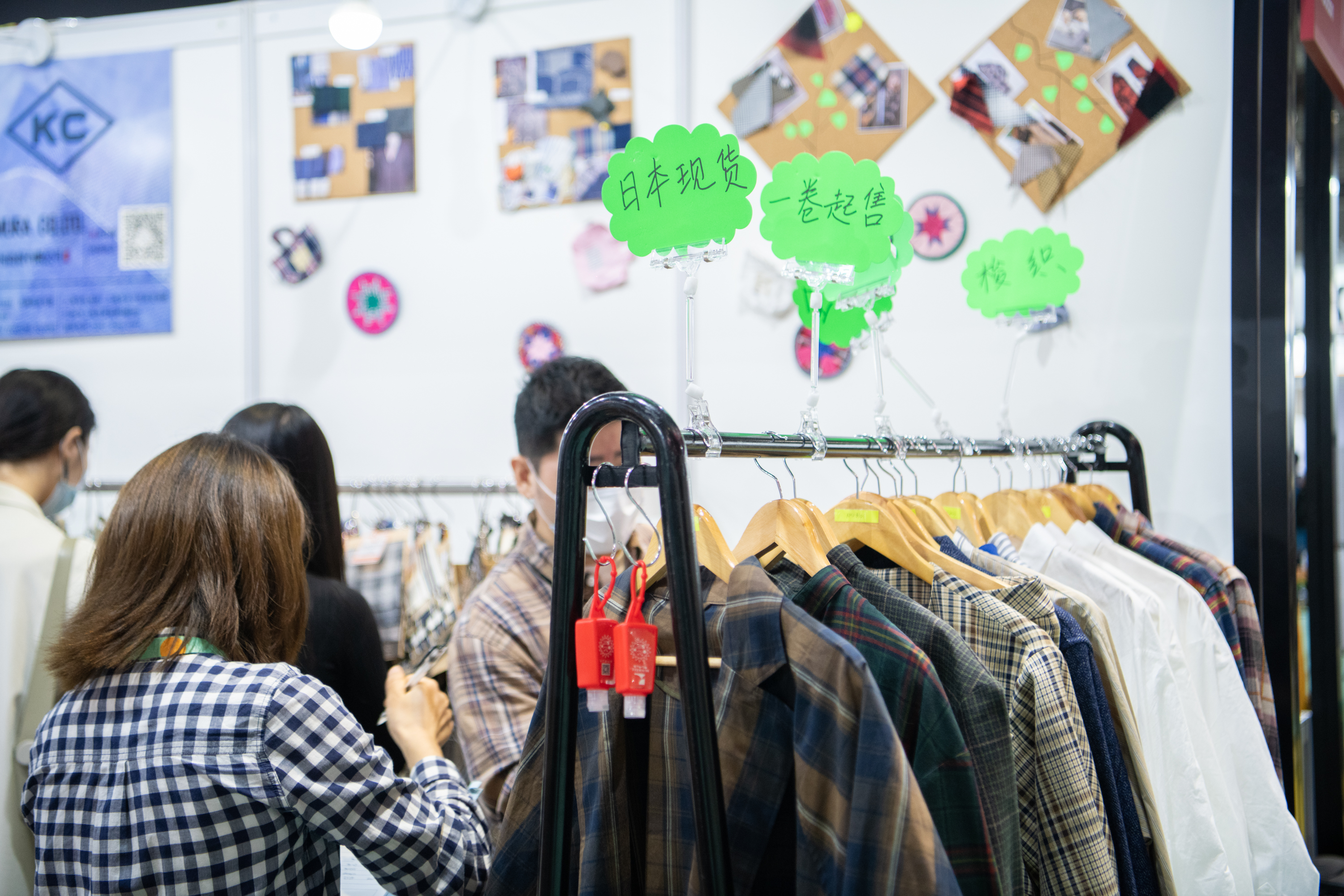 Product-zones-and-products-34