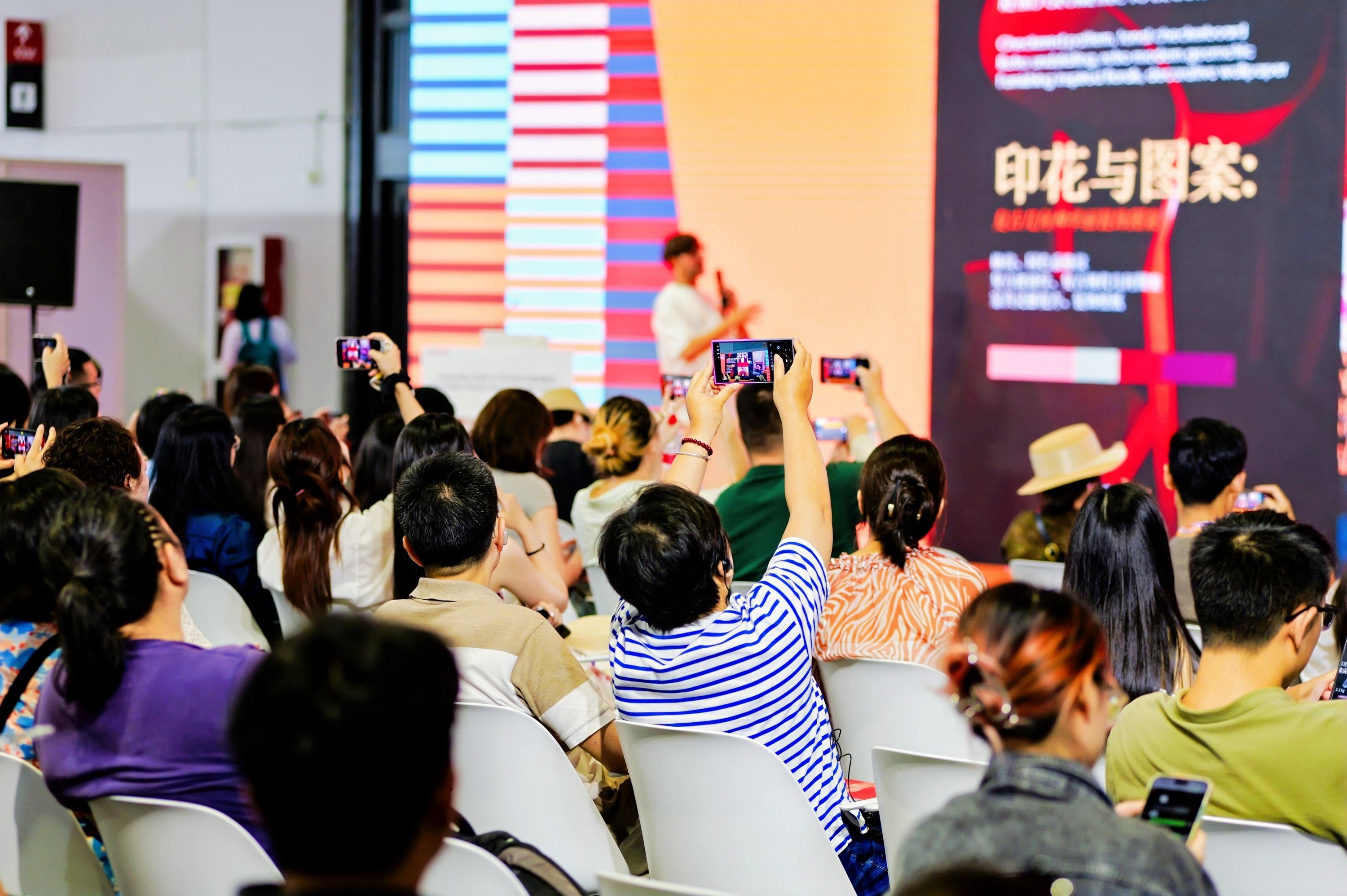Seminar2