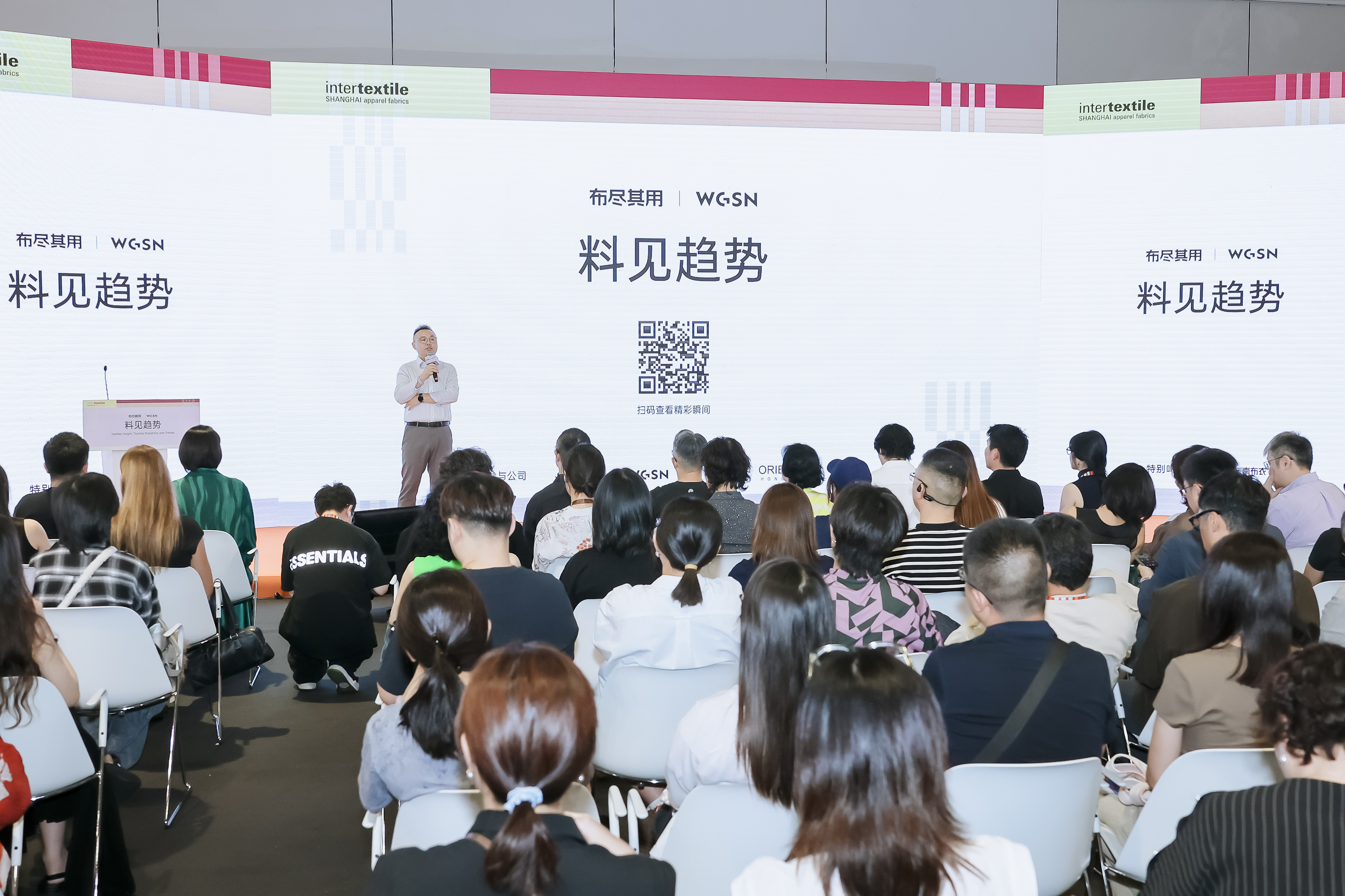 Seminar6