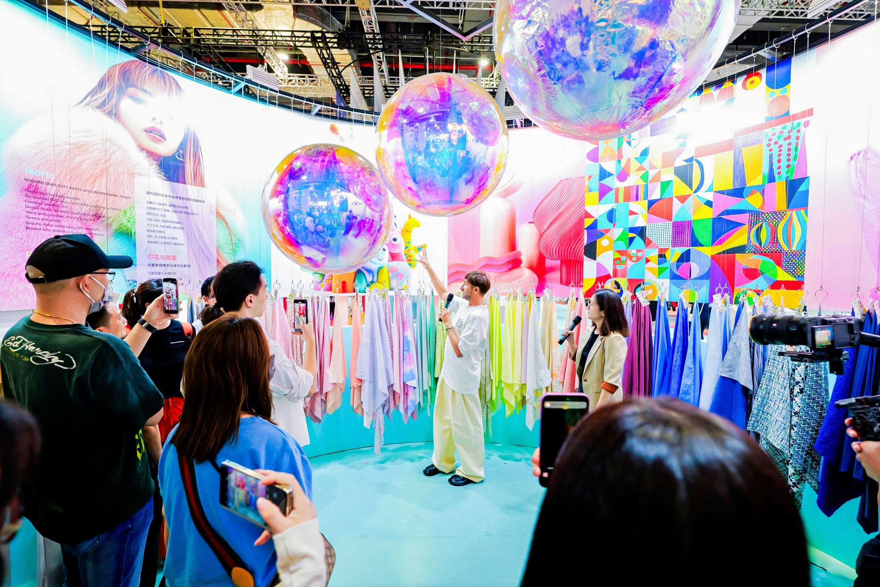 TrendForum11