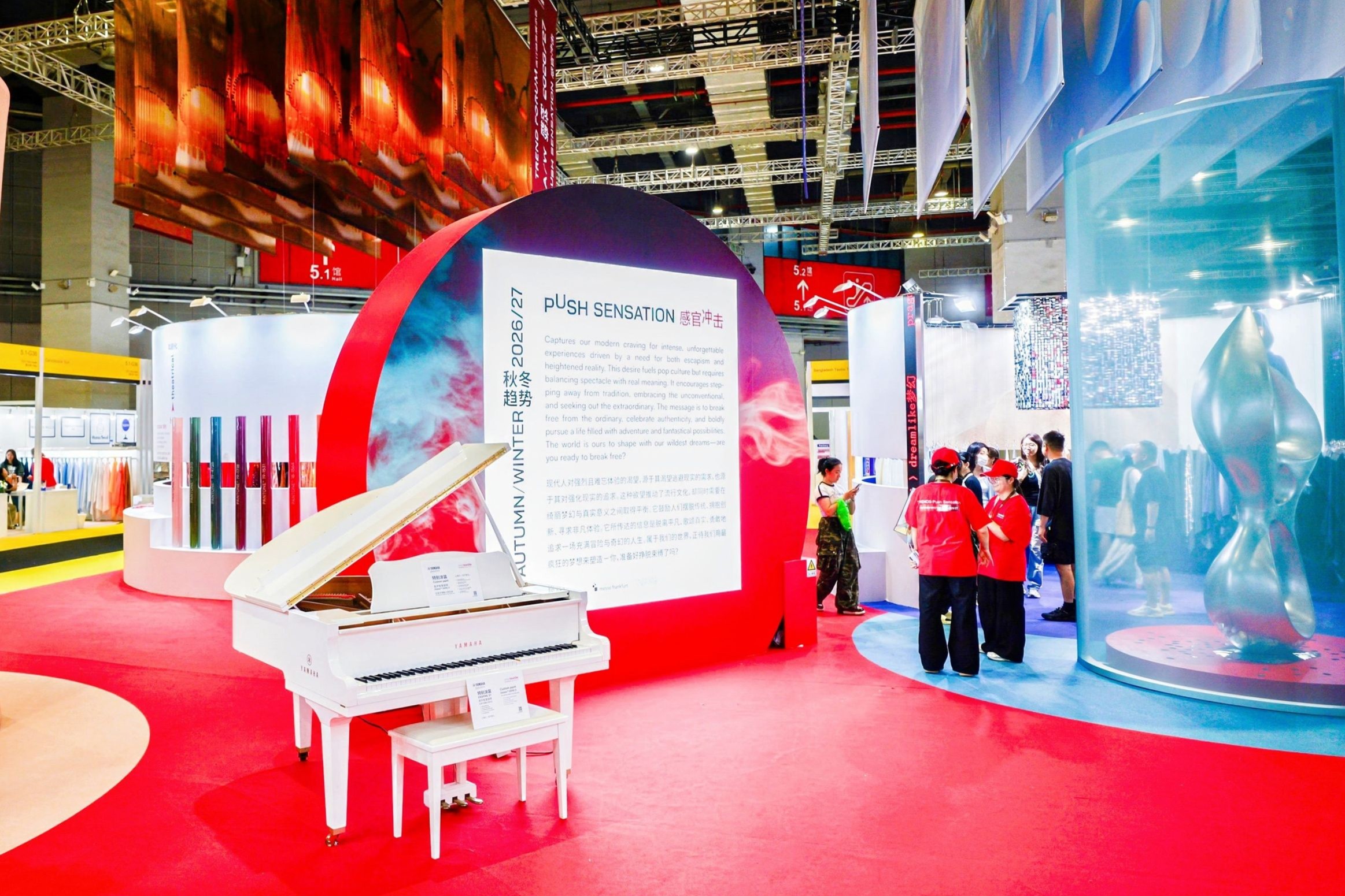 TrendForum2