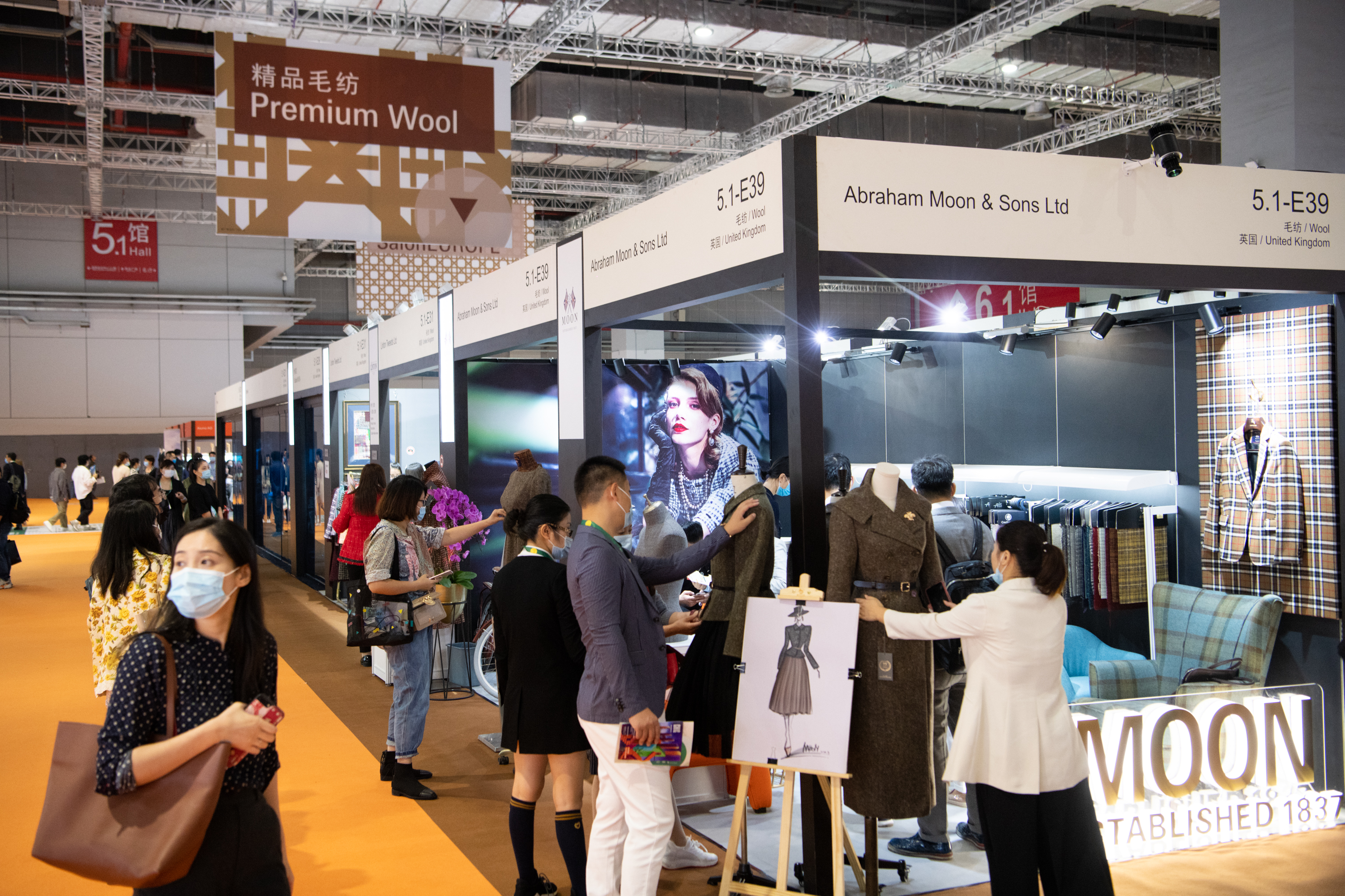 The LYCRA Company showcased latest Innovations at Intertextile Shanghai –  TextileFuture