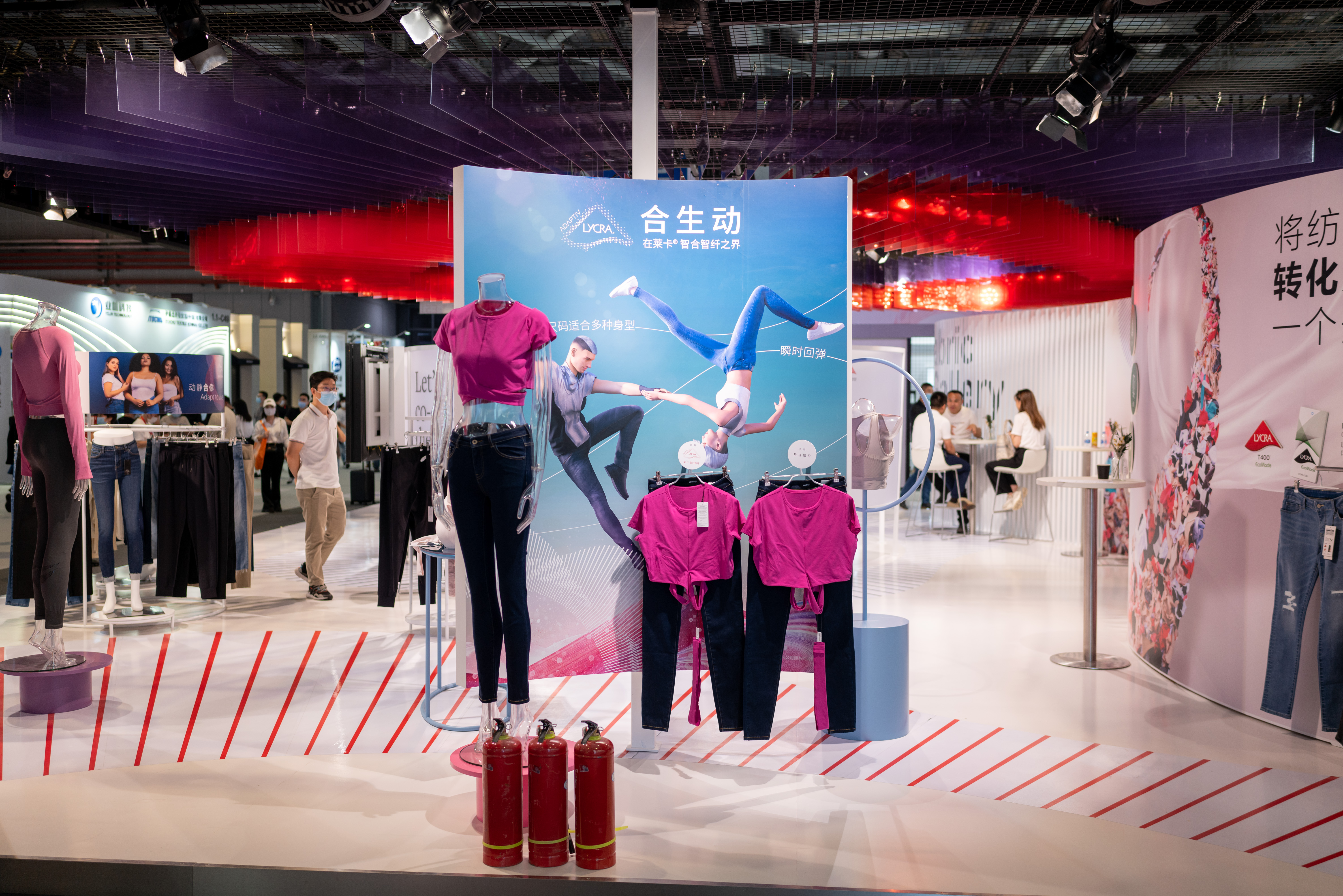 The LYCRA Company Launches New LYCRA® Brand Products at Intertextile  Shanghai