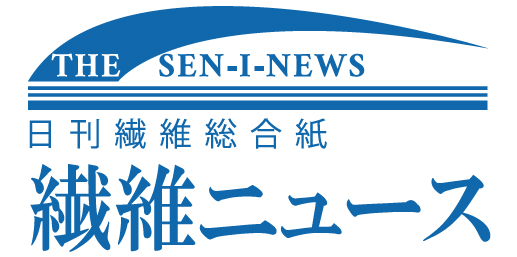 Sen-i-news_logo