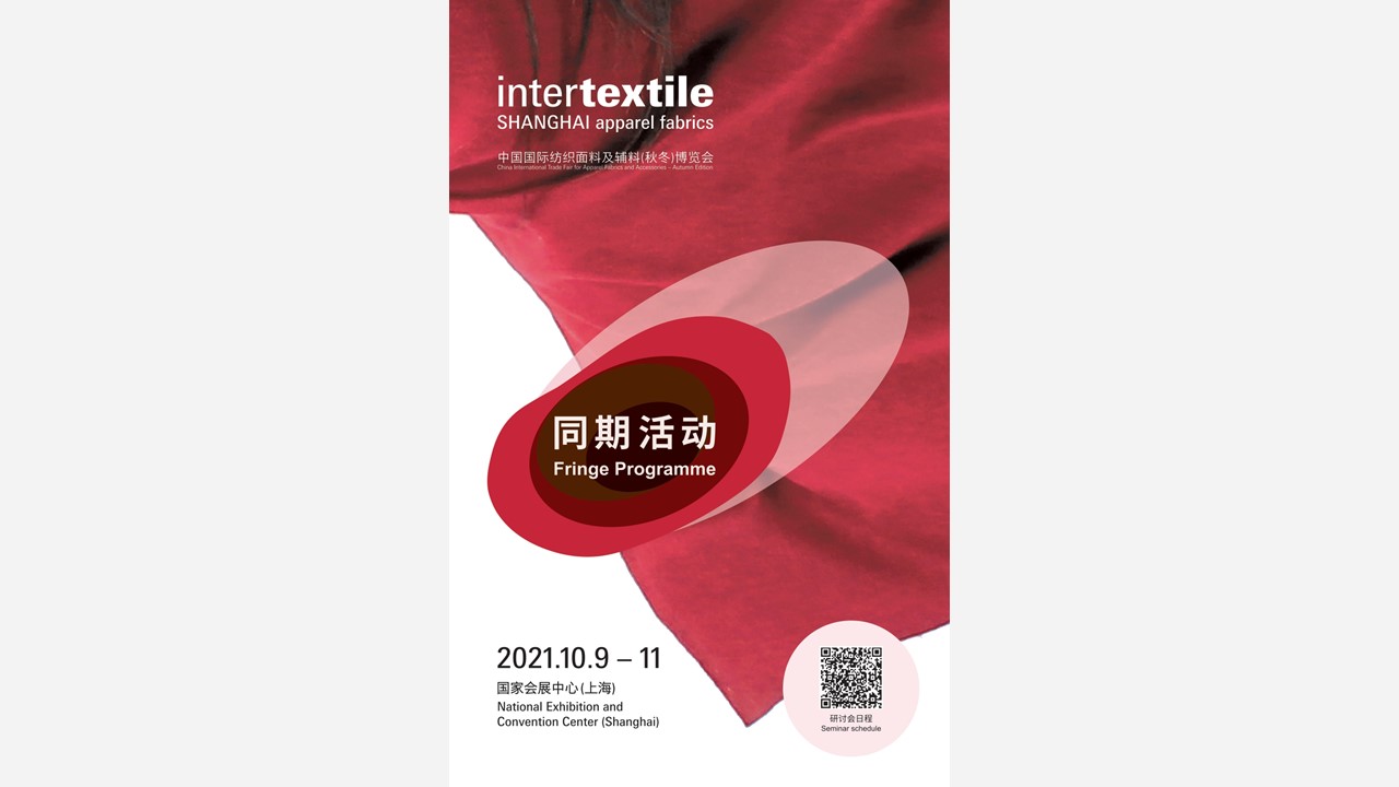 Fringe-leaflet-cover