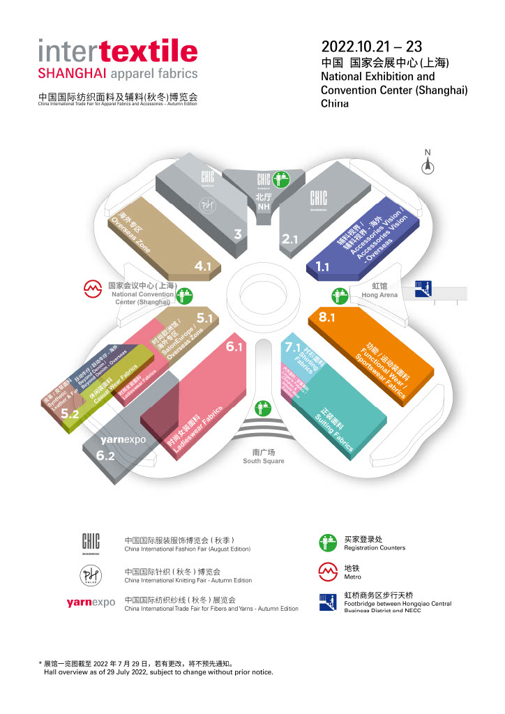 ITSA2022-Hall-Overview-MF