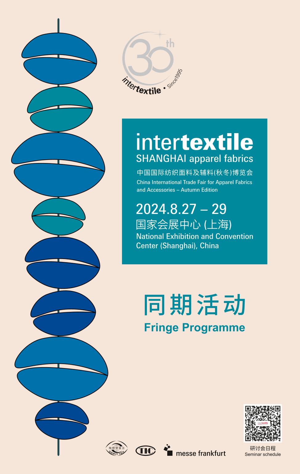 ITSA24-Fringe-Programme-cover