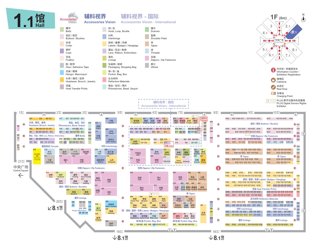 ITSA25-Hall_floorplan_cover