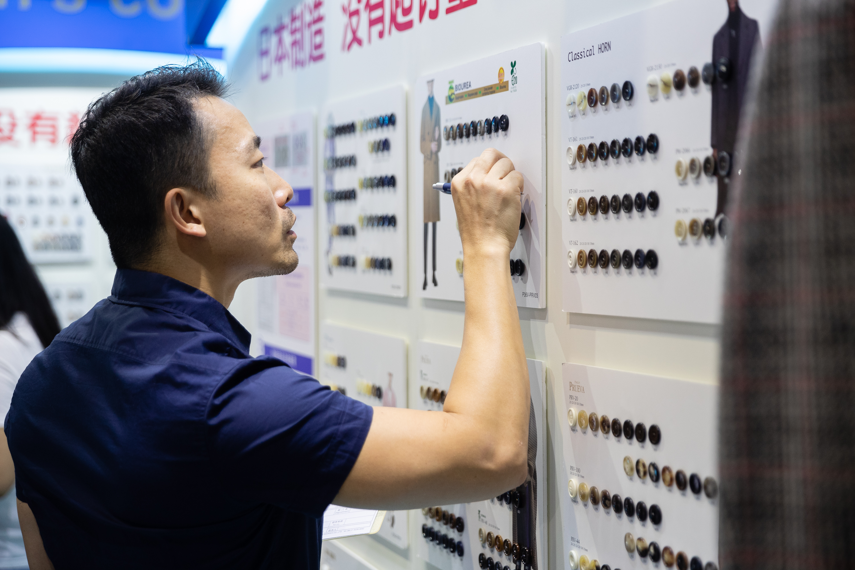 Buyers-and-products-1