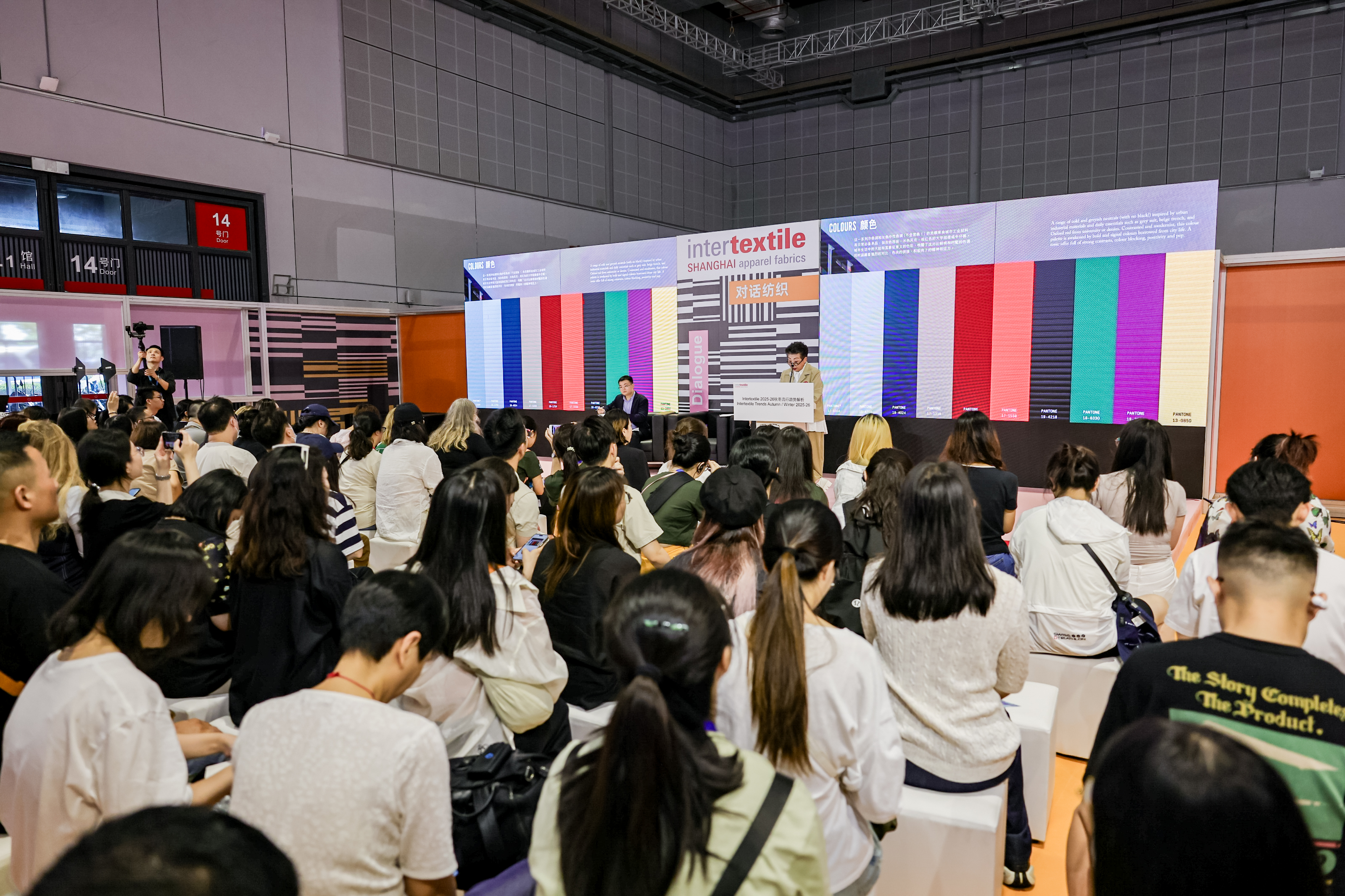 Seminar-1