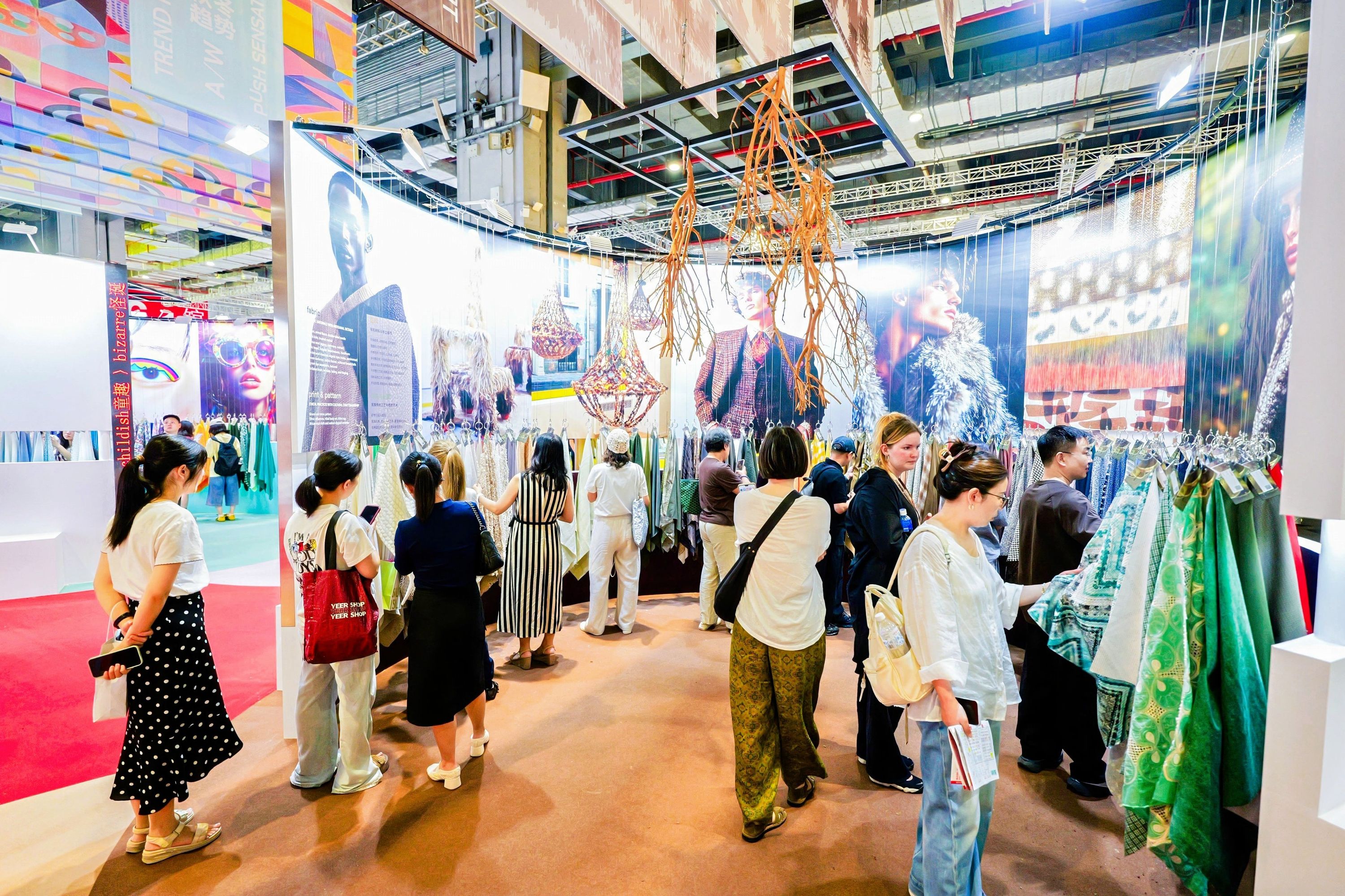 TrendForum4