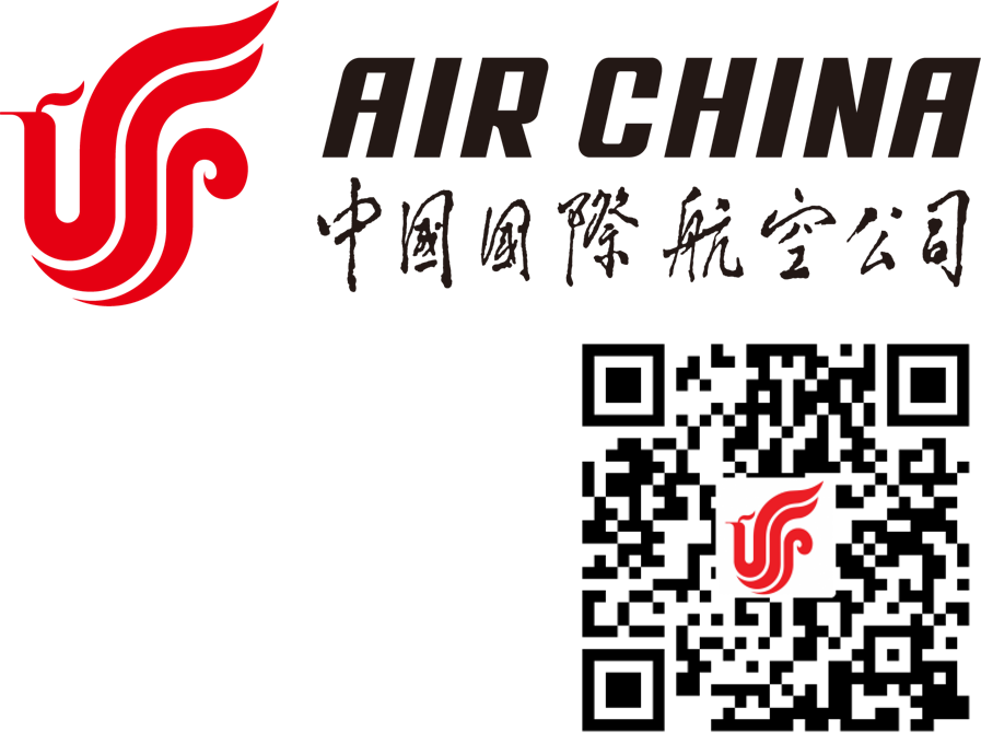 Air-China-Logo+APP