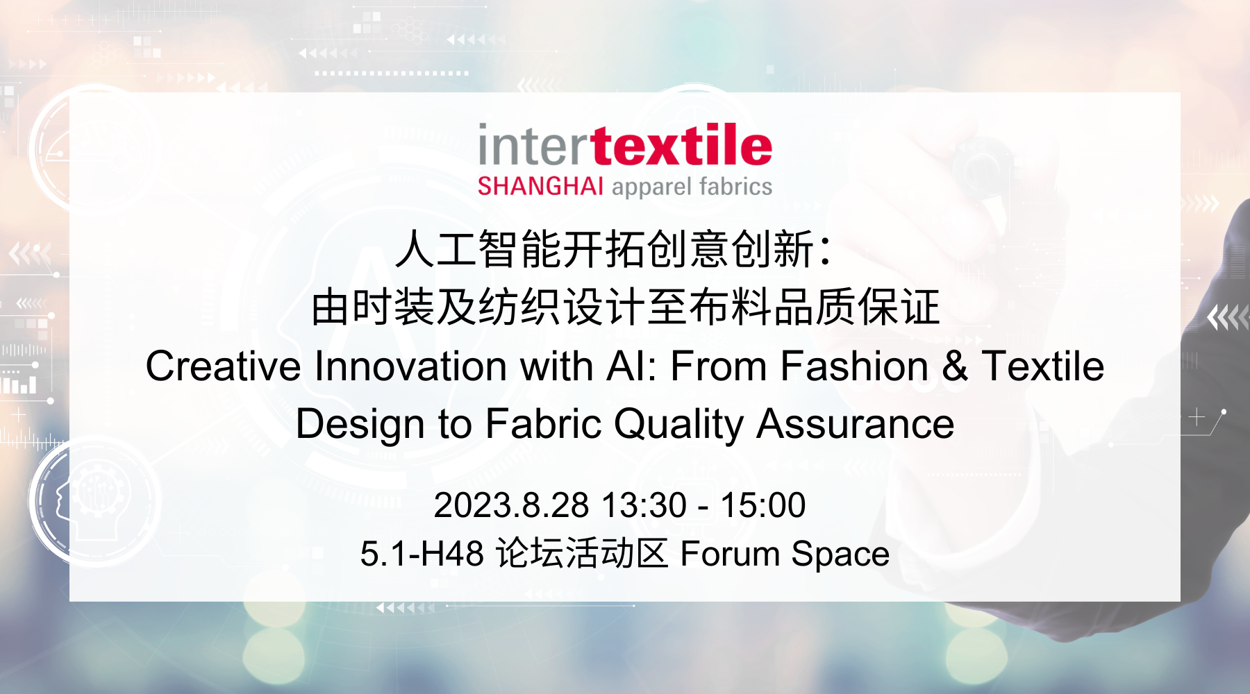 Intertextile Trend Seminar banner_900 × 500 - 4