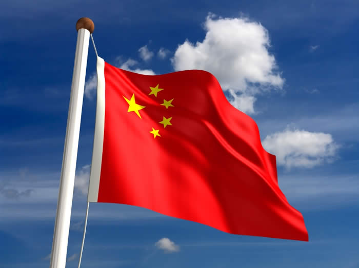 ITSA-China_flag