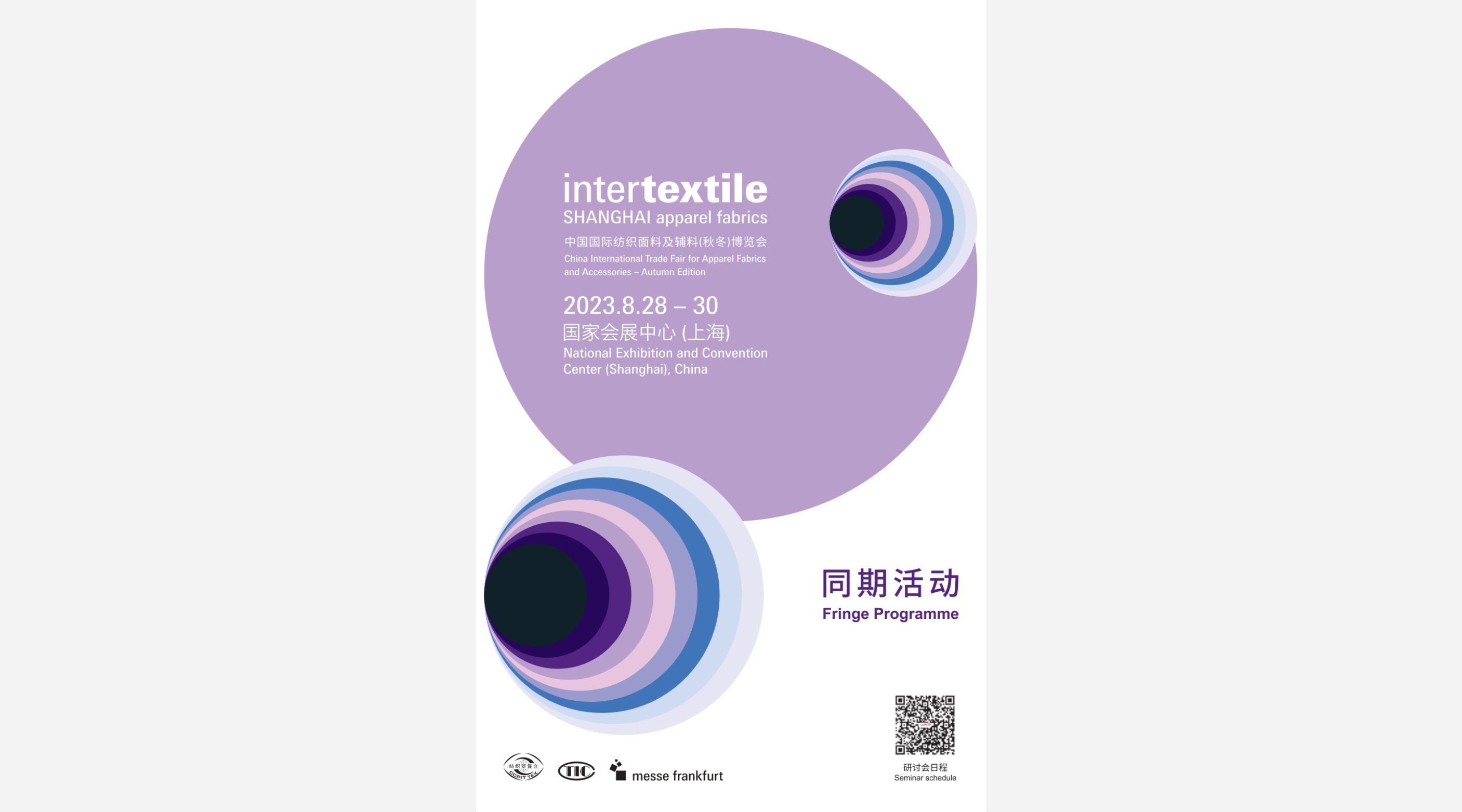 Intertextile Trend Seminar banner_800x300 (900 × 500 px) - 3