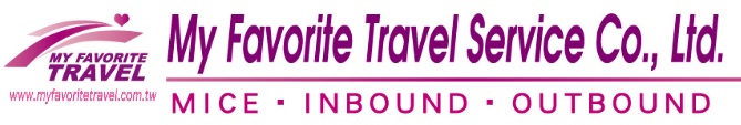 My-Favorite-Travel-logo-eng