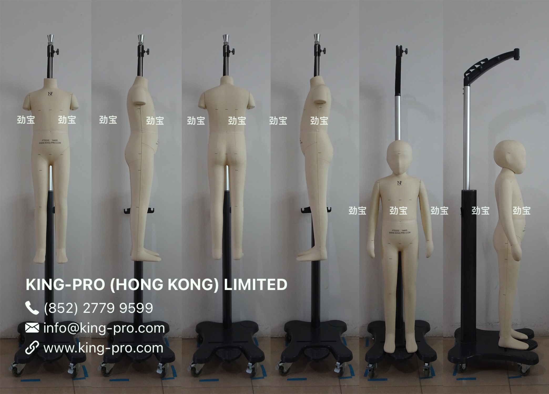 King-Pro